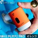 եåƥ륮 FLEXTAIL GEAR MAX PUMP2 PRO