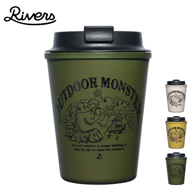 リバーズ RIVERS ウォールマグ スリーク ODM