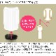 ���ʥΥ���� SINANO WORKS �ޥåե� �����를���ѥ�󥿥󥷥����� �����