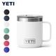イエティ YETI ランブラー 10オンス スタッカブルマグ Rambler 10 oz Stackable Mug