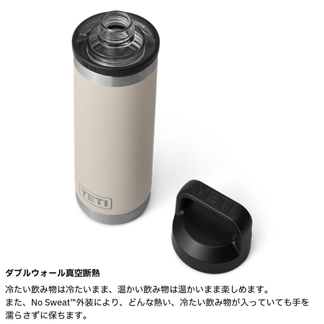 �����ƥ� YETI ���֥顼 18oz ���������㥰����åץܥȥ�  Rambler 18oz��532mL��With Chug Cap 