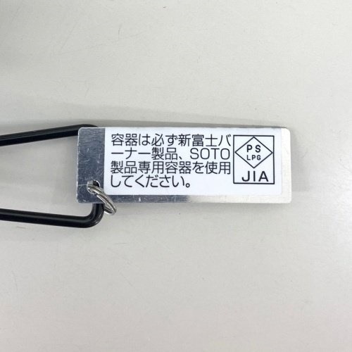 SOTO  | ޥ쥮졼ȡ SOD-300S