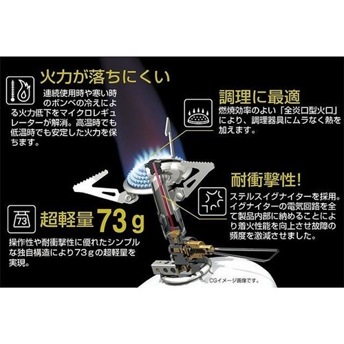 SOTO  | ޥ쥮졼ȡ SOD-300S