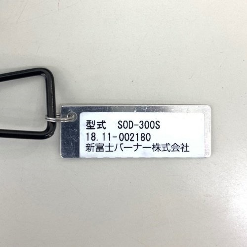SOTO  | ޥ쥮졼ȡ SOD-300S