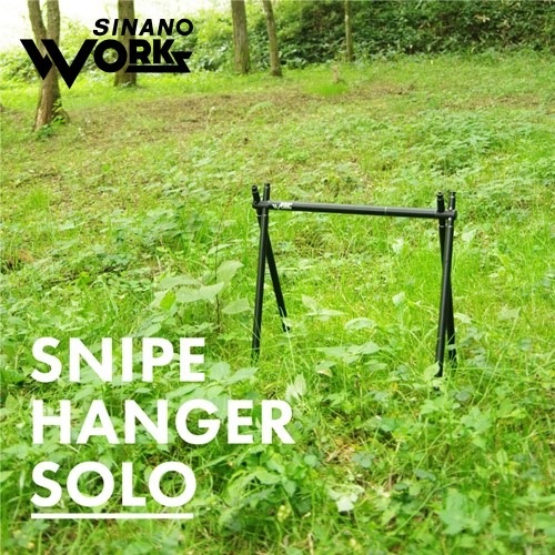 シナノワークス SINANO WORKS スナイプハンガー ソロ SNIPE シナノワークス SINANO WORKS スナイプハンガー ソロ SNIPE