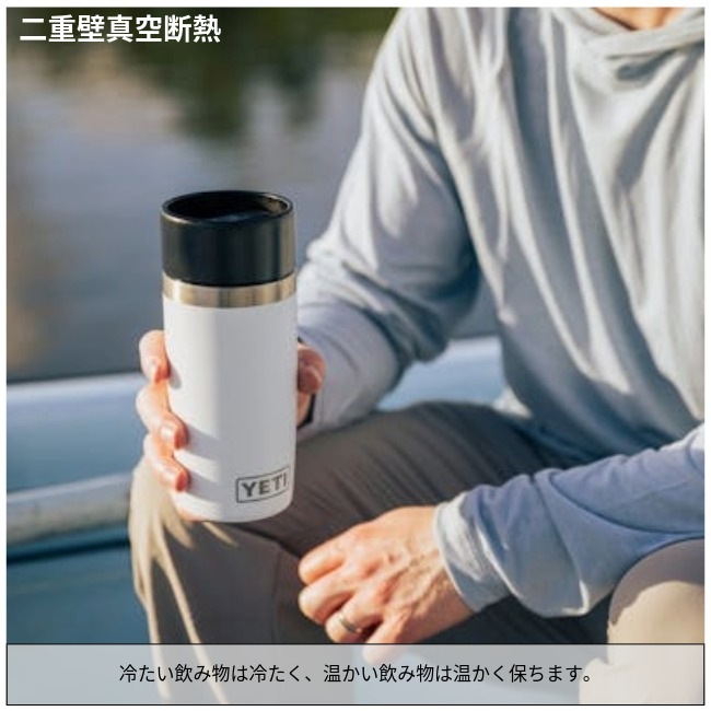 イエティ YETI ランブラー 12オンストラベルボトル Rambler 12 oz Travel Bottle