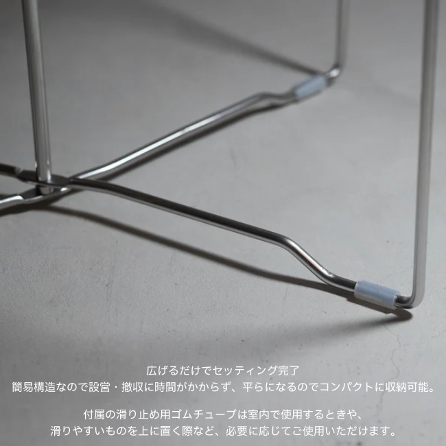 アノバ ANOBA フラットスタンド200 SUS Ver.