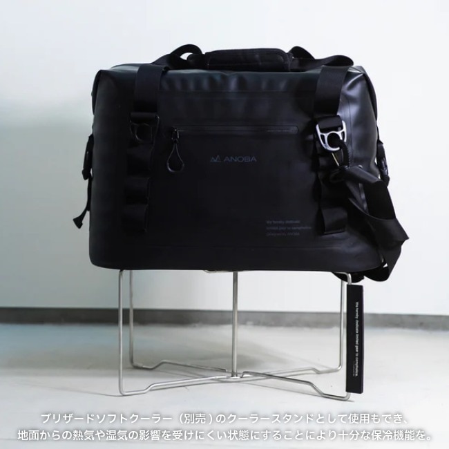 アノバ ANOBA フラットスタンド200 SUS Ver.