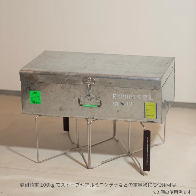 アノバ ANOBA フラットスタンド200 SUS Ver.
