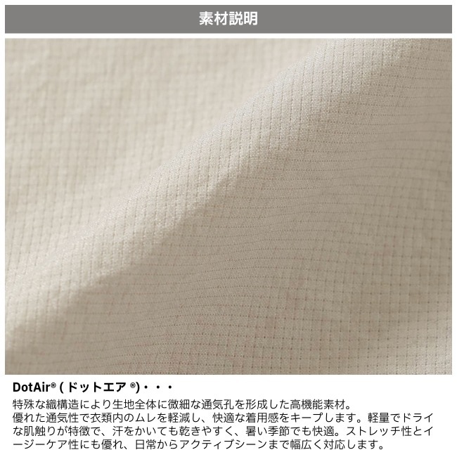 ナンガ NANGA ドットエア コンフィー ショートスリーブシャツ メンズ DotAir COMFY S/S SHIRT MEN
