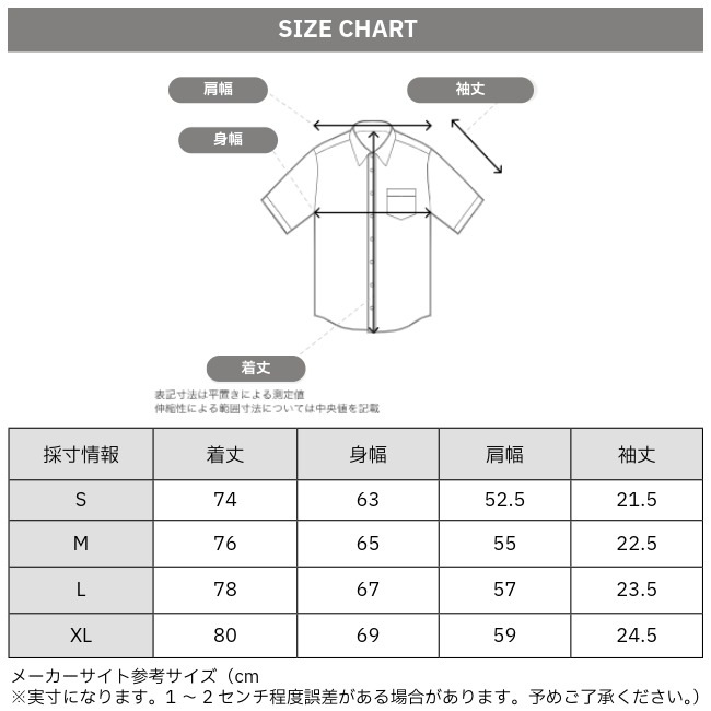 ナンガ NANGA ドットエア コンフィー ショートスリーブシャツ メンズ DotAir COMFY S/S SHIRT MEN
