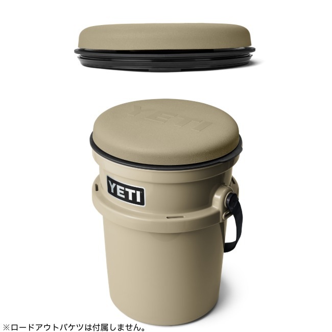 �����ƥ� YETI �����ɥ����ȥХ��� �����٥륷���� LOADOUT BUCKET SWIVEL SEAT