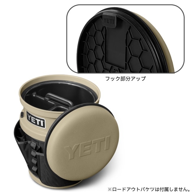 �����ƥ� YETI �����ɥ����ȥХ��� �����٥륷���� LOADOUT BUCKET SWIVEL SEAT