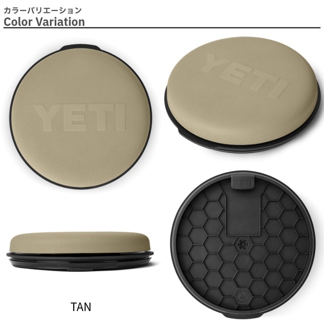 �����ƥ� YETI �����ɥ����ȥХ��� �����٥륷���� LOADOUT BUCKET SWIVEL SEAT