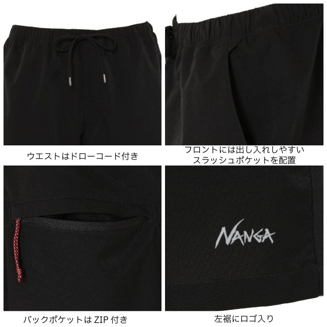�ʥ� NANGA �ɥåȥ��� ����ե������硼�� ��� DotAir COMFY SHORTS MEN