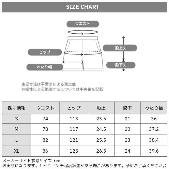 �ʥ� NANGA �ɥåȥ��� ����ե������硼�� ��� DotAir COMFY SHORTS MEN