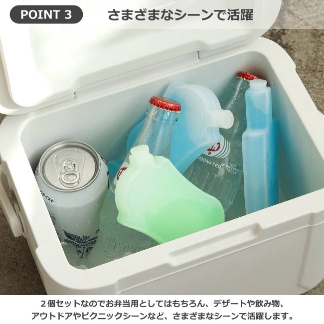 ラフラネ la flaner アイスパック クリームソーダ 2個セット