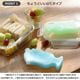 ラフラネ la flaner アイスパック クリームソーダ 2個セット