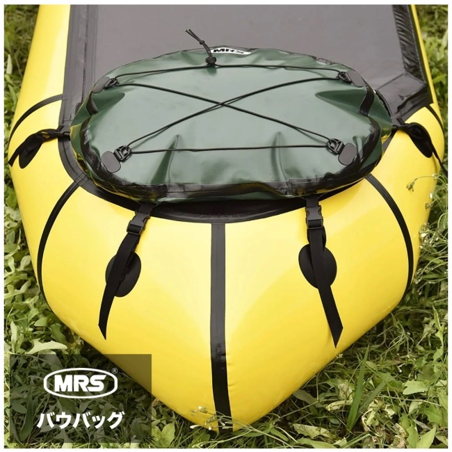 MRSパックラフト MRS Packraft バウバッグ Bow Bag