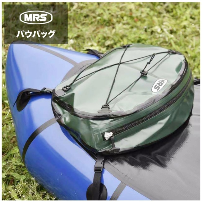 MRSパックラフト MRS Packraft バウバッグ Bow Bag