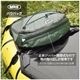 MRSパックラフト MRS Packraft バウバッグ Bow Bag