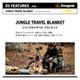 ���ʥ��ѥå� Snugpak ����󥰥�ȥ�٥�֥�󥱥å� Jungle Traavel Blanket