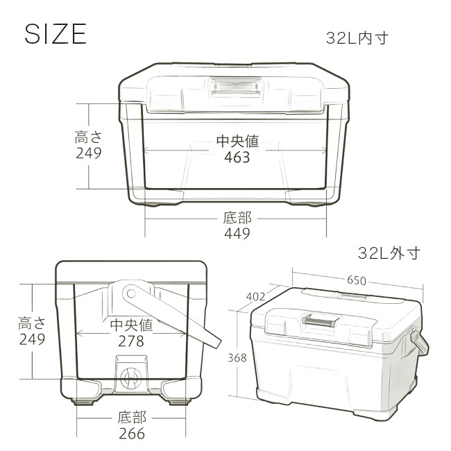 ޥ SHIMANO ܥå  VACILAND ST ICEBOX 32L 