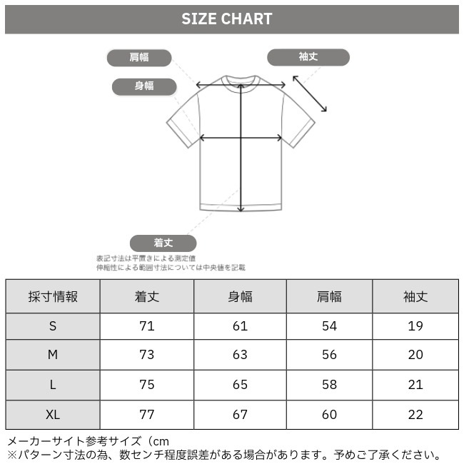 ナンガ NANGA ドットエア コンフィー Tシャツ ユニセックス DotAir COMFY TEE UNISEX
