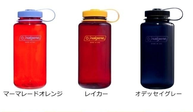 �ʥ륲�� NALGENE ����1.0L Tritan Renew