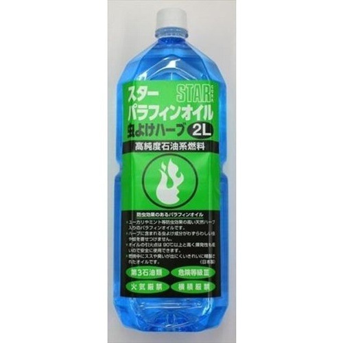 �������ե塼���� STARFUEL �������ѥ�ե��󥪥�����褱�ϡ��� 2L