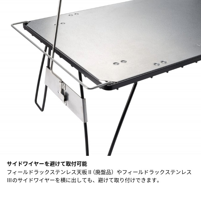 ˥ե졼 UNIFLAME եɥå 󥿥ϥ󥬡