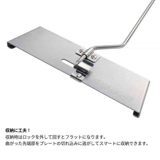 ˥ե졼 UNIFLAME եɥå 󥿥ϥ󥬡