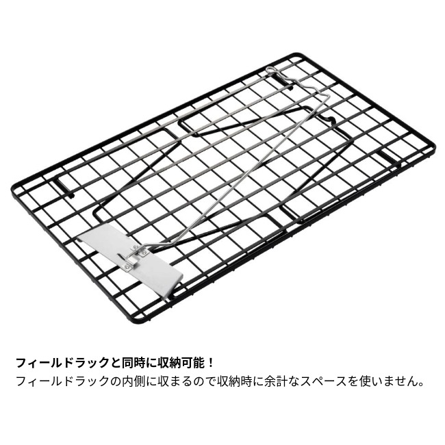 ˥ե졼 UNIFLAME եɥå 󥿥ϥ󥬡