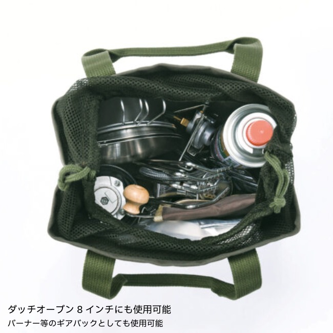 ��˥ե졼�� UNIFLAME ʲ������18cm������