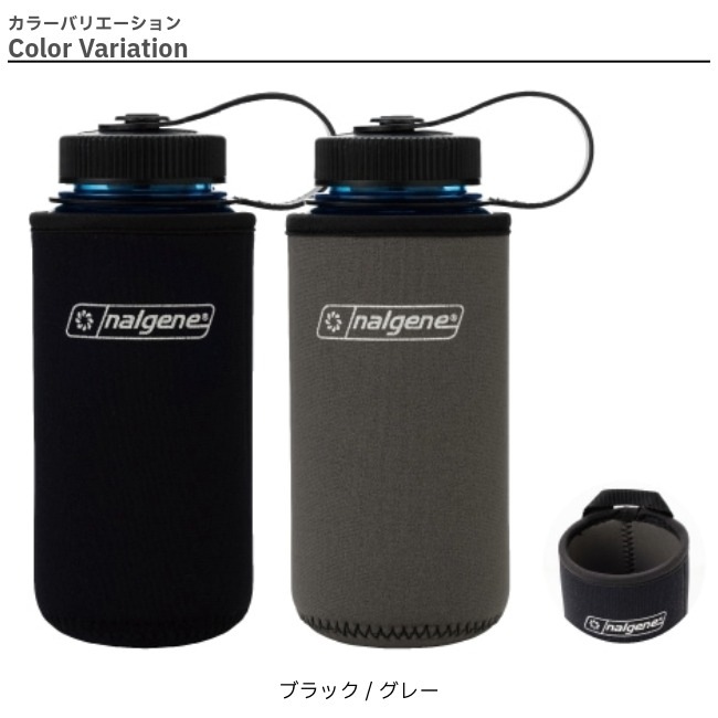 �ʥ륲�� NALGENE ��С����֥�ܥȥ륱���� 0.5L