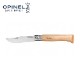 ԥͥ OPINEL ƥ쥹 #12