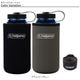 ナルゲン NALGENE リバーシブルボトルケース 1.0L