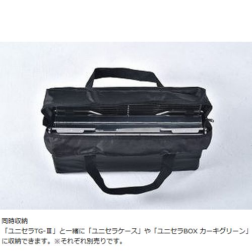 ˥ե졼 UNIFLAME ˥å2