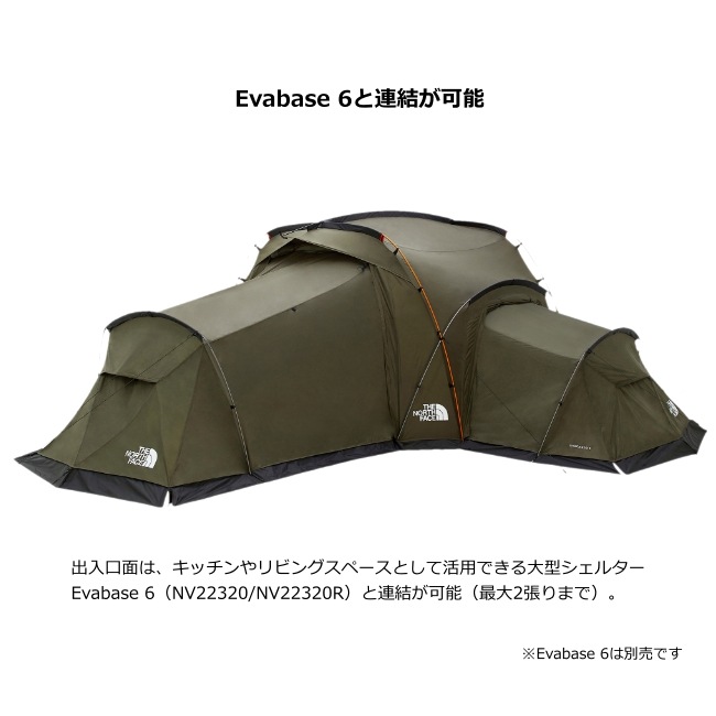 �����Ρ������ե����� THE NORTH FACE ���Х�����4 Evacargo 4