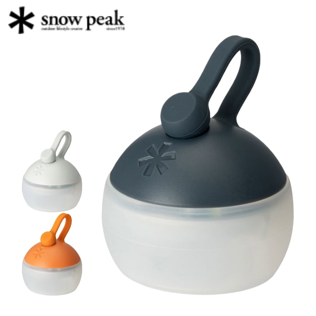 新着商品】スノーピーク(snow peak)LEDランタン RBたねほおずき RBたね