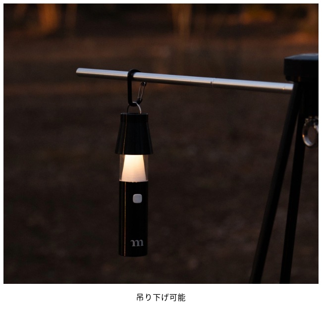 ��饳 muraco ����������ݡ����֥���� CLOCHE PORTABLE LAMP