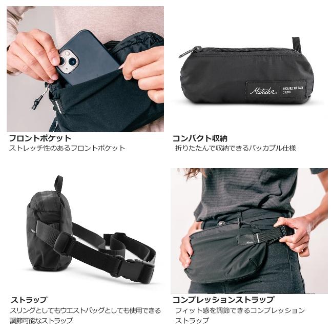 �ޥ��ɡ��� Matador ��ե饯����� �ѥå��֥륹���