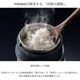���� SOTO ��������饤�����å��� ITADAKI�ʥ��������� 