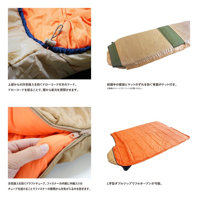 ���ʥ��ѥå� Snugpak ���꡼�ѡ��������ڥǥ������ 2 �������� �饤�ȥ��å�