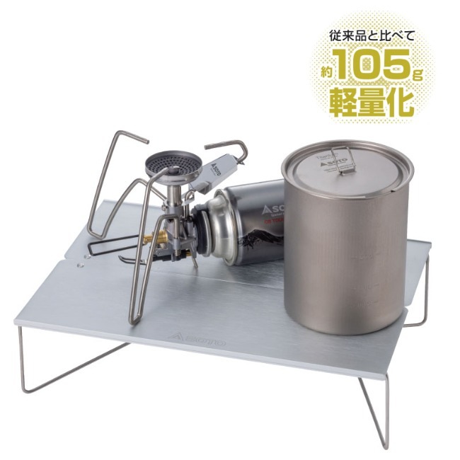 ソト SOTO フィールドホッパー Trek(トレック)