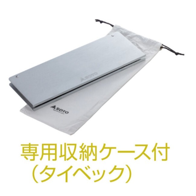 ソト SOTO フィールドホッパー Trek(トレック)