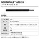 ムラコ muraco ノースポール ADD 35 NORTHPOLE ADD 35