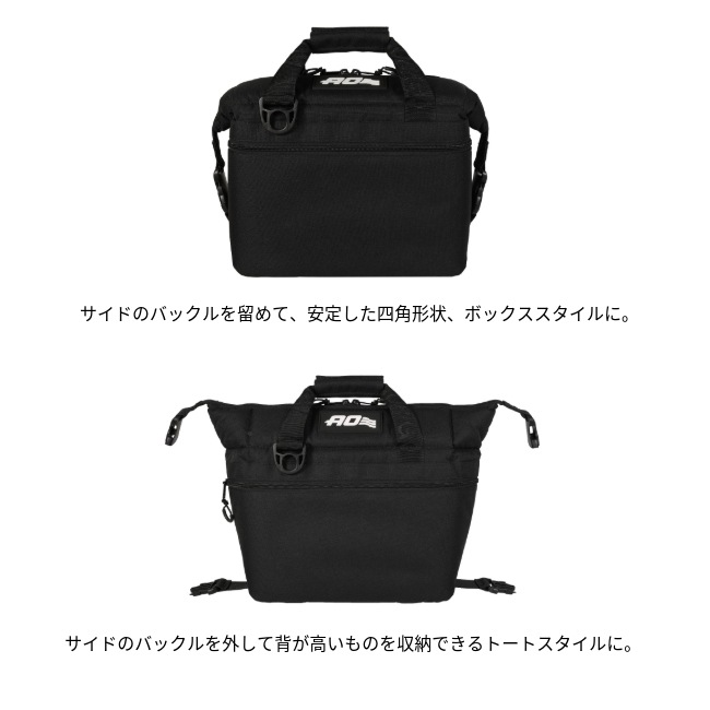 エーオークーラーズ AO Coolers 9パック キャンバス ソフトクーラー