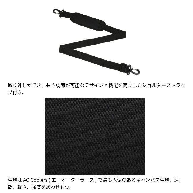 エーオークーラーズ AO Coolers 9パック キャンバス ソフトクーラー