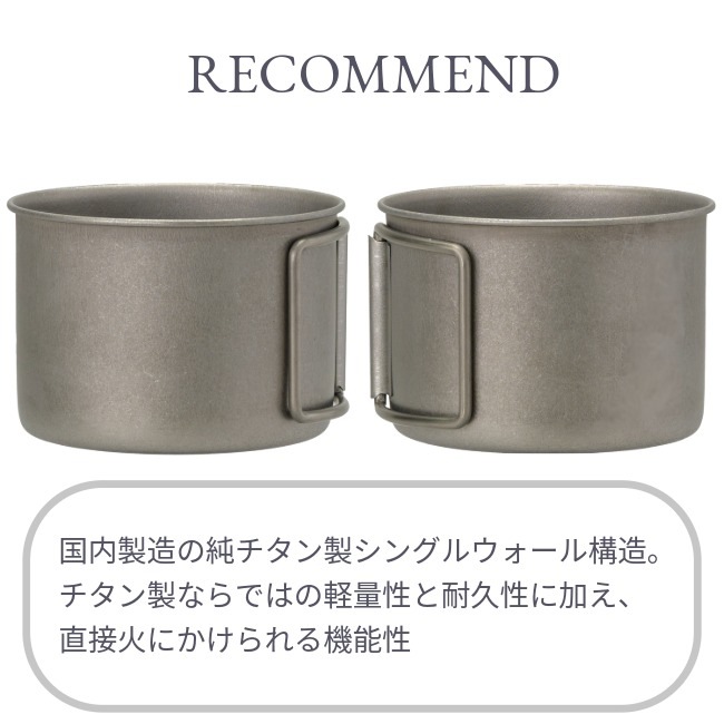 エバニュー EVERNEW ZARAZARA 220 FH Mug